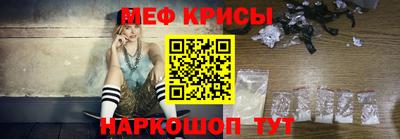 сатива Балаково
