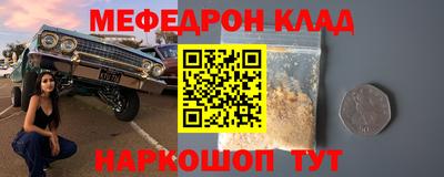 ПСИЛОЦИБИНОВЫЕ ГРИБЫ Балашиха