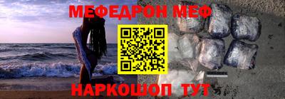 ПСИЛОЦИБИНОВЫЕ ГРИБЫ Балашиха