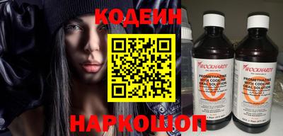 ПСИЛОЦИБИНОВЫЕ ГРИБЫ Балашиха