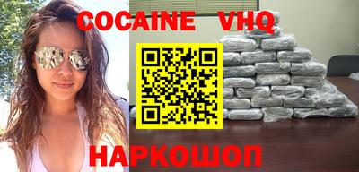 ПСИЛОЦИБИНОВЫЕ ГРИБЫ Балашиха