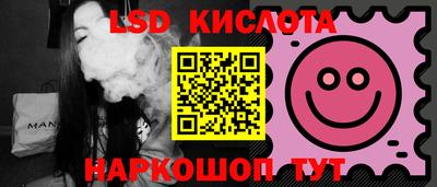ПСИЛОЦИБИНОВЫЕ ГРИБЫ Балашиха