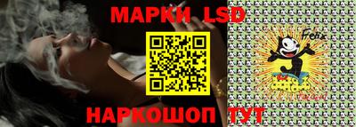 наркотики Балахна