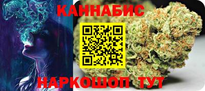 наркотики Балахна