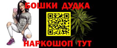 ПСИЛОЦИБИНОВЫЕ ГРИБЫ Балашиха