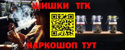 ПСИЛОЦИБИНОВЫЕ ГРИБЫ Балашиха