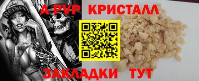 ПСИЛОЦИБИНОВЫЕ ГРИБЫ Балашиха