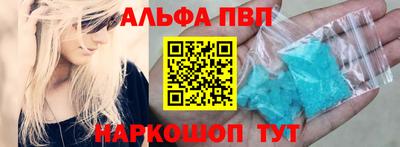 ПСИЛОЦИБИНОВЫЕ ГРИБЫ Балашиха