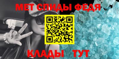 ПСИЛОЦИБИНОВЫЕ ГРИБЫ Балашиха
