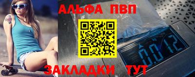 ПСИЛОЦИБИНОВЫЕ ГРИБЫ Балашиха
