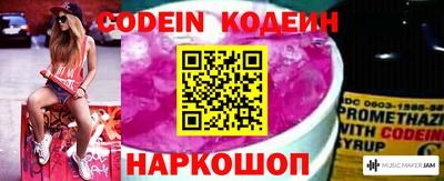 сатива Балаково