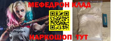 сатива Балаково