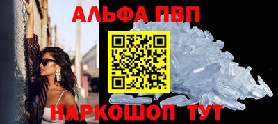 ПСИЛОЦИБИНОВЫЕ ГРИБЫ Балашиха