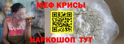 ПСИЛОЦИБИНОВЫЕ ГРИБЫ Балашиха